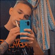 Matiskater69 - мужчина, 19 лет, Wrocław