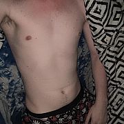 Beatx - mężczyzna, 29 lat, Wrocław