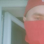 Ulegly1992 - мужчина, 32 лет, Inowrocław