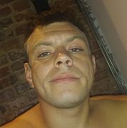 Mily93 - mężczyzna, 31 lat, Łódź