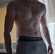 Oli1997 - мужчина, 28 лет, Opole