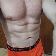 Akuku1984 - man, 41 years, Siedlce