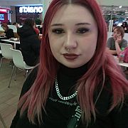 Julia321 - Kobieta, 19 Lat, Warszawa, Polska