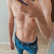 Leo12345 - man, 31 years, Warszawa