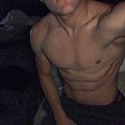 Konkretspotkanie27 - mężczyzna, 25 lat, Bielsko-Biała