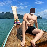 Nieznanypoznany123 - mężczyzna, 25 lat, Lublin