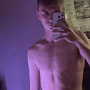 Afikar39 - mężczyzna, 25 lat, Katowice