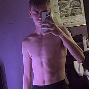 Afikar39 - mężczyzna, 24 lat, Katowice