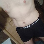 Kacperbi45 - mężczyzna, 32 lat, Wrocław