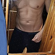 Czeczenek1988 - mężczyzna, 37 lat, Rzeszów