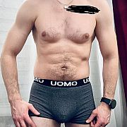 NickCoco - muž, 25 let, Łódź