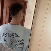 Dobryuklad2000 - mężczyzna, 25 lat, Bielsko-Biała