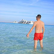 Nanz - mężczyzna, 35 lat, Wrocław