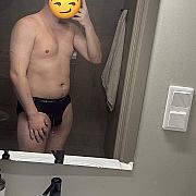 Perfectstranger - muž, 30 let, Katowice