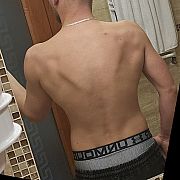 Miko4611 - man, 26 years, Gdańsk