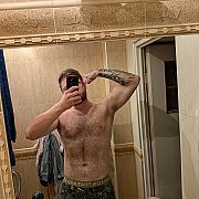 Ponton444 - mężczyzna, 25 lat, Gorzów Wielkopolski