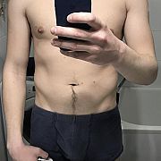 Barmile - mężczyzna, 27 lat, Rzeszów