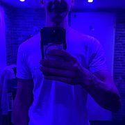 Szpecu24 - mężczyzna, 24 lat, Katowice