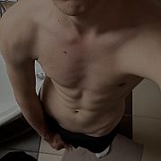 Tomek1524 - mężczyzna, 18 lat, Jastrzębie-Zdrój