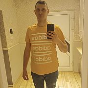 DaVinci23 - Mężczyzna, 31 Lat, Krapkowice, Polska