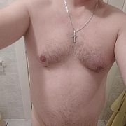 Luki123130 - mężczyzna, 41 lat, Ahrensburg