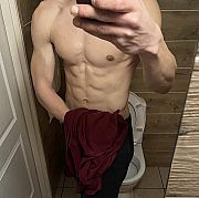 Maeestro33 - mężczyzna, 25 lat, Rzeszów