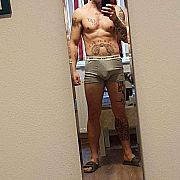 MarcinKogut - мужчина, 32 лет, Rietberg