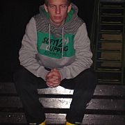Heniusiek - mężczyzna, 24 lat, Świętochłowice