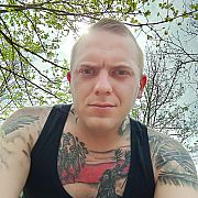 PedroPL1 - mężczyzna, 29 lat, Śrem