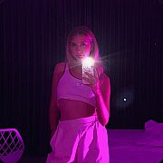 WikiiZuuk - kobieta, 24 lat, Wrocław