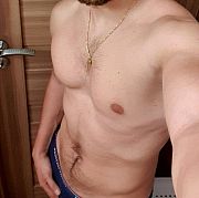 Mexxkrk - мужчина, 35 лет, Kraków