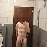 Bartek9699 - mężczyzna, 19 lat, Leszno