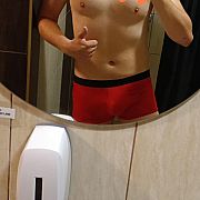 Boxxar - mężczyzna, 26 lat, Czaplinek