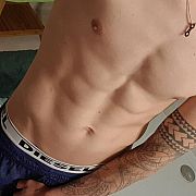 Grenerid - muž, 29 let, Gdańsk