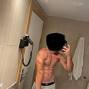 Cyprian2 - mężczyzna, 26 lat, Gdańsk