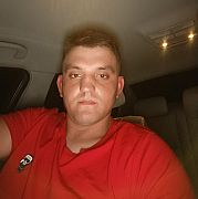 Maciek1612 - trans, 26 lat, Wysokie Mazowieckie