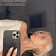 Ninnamelczyk - Kobieta, 21 Lat, Szczecin, Polska