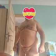 Tomcioxz - мужчина, 49 лет, Bielsko-Biała