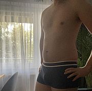 Dawid995 - mężczyzna, 29 lat, Wrocław
