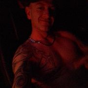 Mateuszsex1 - чоловік, 41 років, Bielsko-Biała