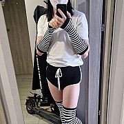 FemboySRC - muž, 25 let, Racibórz
