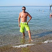 SizzlerCiti - mężczyzna, 53 lat, Ostrów Wielkopolski