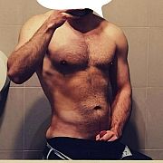 Facefucking78 - mężczyzna, 28 lat, Świebodzin