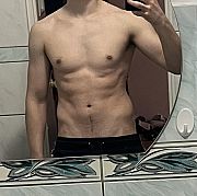 Przemciomhm - mężczyzna, 25 lat, Olsztyn