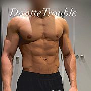 DantteTrouble - mężczyzna, 29 lat, Kraków