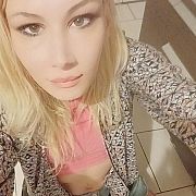 Mokraa013 - kobieta, 30 lat, Kalisz