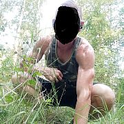 Knykiec69 - muž, 39 let, Leszno