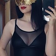 Justyna96 - женщина, 29 лет, Ośno Lubuskie