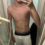 Jakubo3369 - мужчина, 21 лет, Toruń