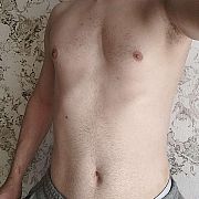 NiegrzecznyKochanek69 - man, 29 years, Drohiczyn